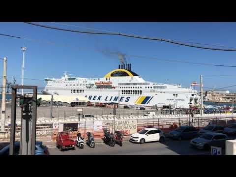 Ancona (IT) Ferry Terminal Walk