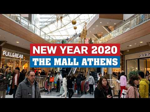 Athens Metro Mall: Before COVID, January 2020 Shopping Walk