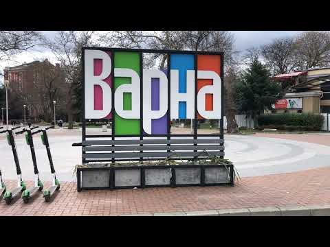 Varna Bulgaria 🇧🇬 City Center March 2023